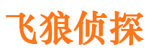 新绛市场调查